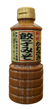 img_kawasakigm